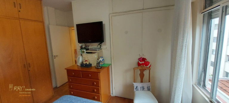 Imagem Apartamento com 2 Quartos à Venda, 85 m² em Moema - São Paulo Imagem Apartamento com 2 Quartos à Venda, 85 m² em Moema - São Paulo