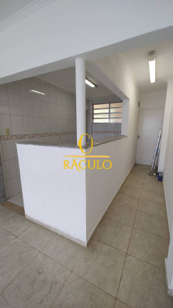 Imagem Apartamento com 2 Quartos à Venda, 73 m² em Morro Dos Barbosas - São Vicente Imagem Apartamento com 2 Quartos à Venda, 73 m² em Morro Dos Barbosas - São Vicente