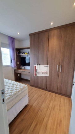 Imagem Cobertura com 3 Quartos à Venda, 88 m² em Ipiranga - São Paulo Imagem Cobertura com 3 Quartos à Venda, 88 m² em Ipiranga - São Paulo