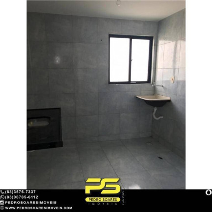 Imagem Apartamento com 2 Quartos à Venda, 52 m² em Gramame - João Pessoa Imagem Apartamento com 2 Quartos à Venda, 52 m² em Gramame - João Pessoa