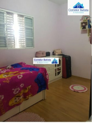 Imagem Casa com 3 Quartos à Venda, 210 m² em Jardim García - Campinas Imagem Casa com 3 Quartos à Venda, 210 m² em Jardim García - Campinas