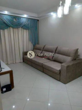 Imagem Apartamento com 2 Quartos à Venda, 80 m² em Campo Grande - Santos Imagem Apartamento com 2 Quartos à Venda, 80 m² em Campo Grande - Santos