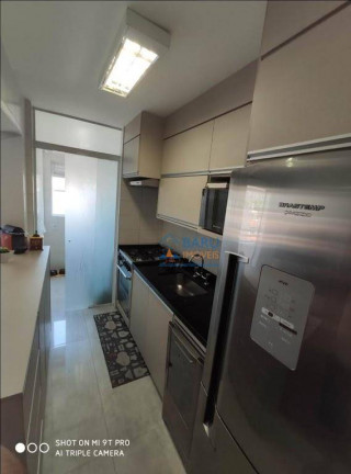 Imagem Apartamento com 2 Quartos à Venda, 63 m² em Vila Anglo Brasileira - São Paulo Imagem Apartamento com 2 Quartos à Venda, 63 m² em Vila Anglo Brasileira - São Paulo