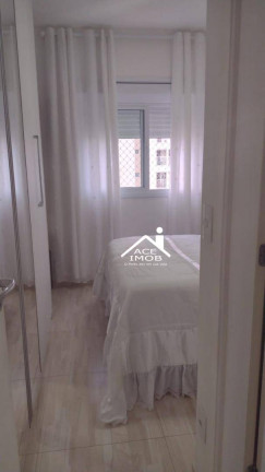 Imagem Apartamento com 2 Quartos à Venda, 85 m² em Alto Da Mooca - São Paulo Imagem Apartamento com 2 Quartos à Venda, 85 m² em Alto Da Mooca - São Paulo