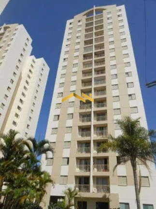Imagem Apartamento com 3 Quartos à Venda, 65 m² em Morumbi - São Paulo Imagem Apartamento com 3 Quartos à Venda, 65 m² em Morumbi - São Paulo