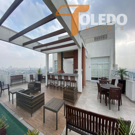 Imagem Apartamento com 1 Quarto à Venda, 32 m² em Tatuapé - São Paulo Imagem Apartamento com 1 Quarto à Venda, 32 m² em Tatuapé - São Paulo