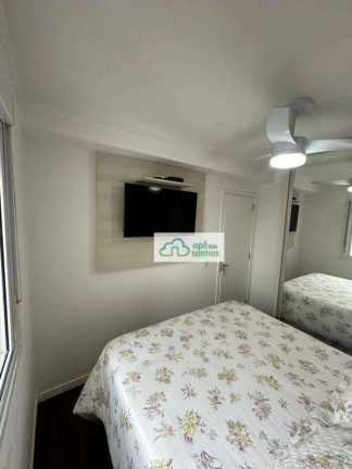 Imagem Apartamento com 2 Quartos à Venda, 60 m² em Vila Anastácio - São Paulo Imagem Apartamento com 2 Quartos à Venda, 60 m² em Vila Anastácio - São Paulo