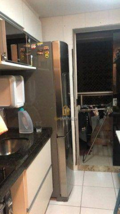 Imagem Apartamento com 2 Quartos à Venda, 70 m² em Setor Oeste - Goiânia Imagem Apartamento com 2 Quartos à Venda, 70 m² em Setor Oeste - Goiânia