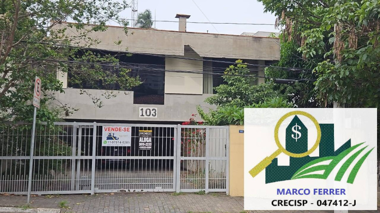 Imagem Casa com 4 Quartos à Venda, 400 m² em Jardim Das Bandeiras - São Paulo Imagem Casa com 4 Quartos à Venda, 400 m² em Jardim Das Bandeiras - São Paulo
