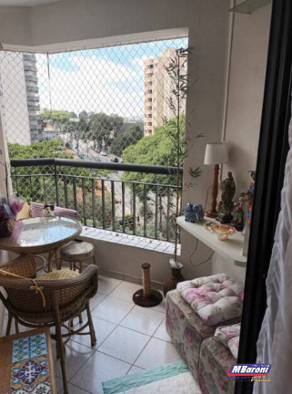 Imagem Apartamento com 2 Quartos à Venda, 75 m² em Vila Hamburguesa - São Paulo