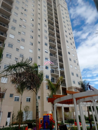 Imagem Apartamento com 2 Quartos à Venda, 90 m² em Jardim Torres São José - Jundiaí Imagem Apartamento com 2 Quartos à Venda, 90 m² em Jardim Torres São José - Jundiaí