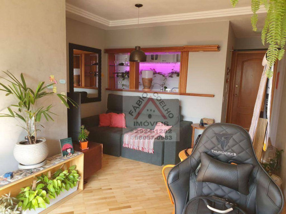 Imagem Apartamento com 2 Quartos à Venda, 58 m² em Vila Andrade - São Paulo Imagem Apartamento com 2 Quartos à Venda, 58 m² em Vila Andrade - São Paulo
