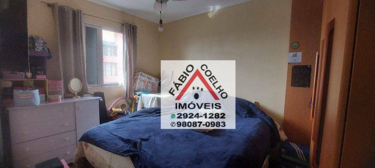 Imagem Apartamento com 2 Quartos à Venda, 54 m² em Campo Grande - São Paulo Imagem Apartamento com 2 Quartos à Venda, 54 m² em Campo Grande - São Paulo