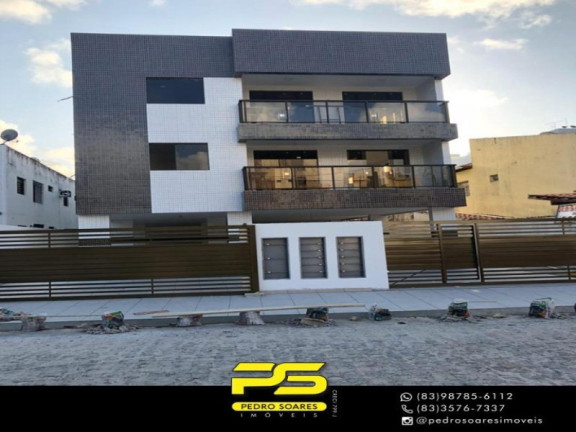 Imagem Apartamento com 2 Quartos à Venda, 56 m² em Jardim Oceania - João Pessoa Imagem Apartamento com 2 Quartos à Venda, 56 m² em Jardim Oceania - João Pessoa