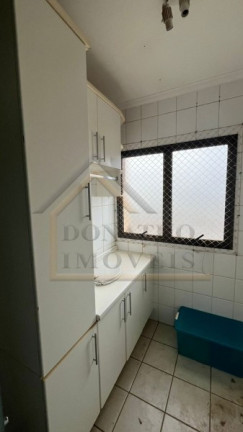 Imagem Apartamento com 2 Quartos para Alugar, 72 m² em Vila Seixas - Ribeirão Preto Imagem Apartamento com 2 Quartos para Alugar, 72 m² em Vila Seixas - Ribeirão Preto