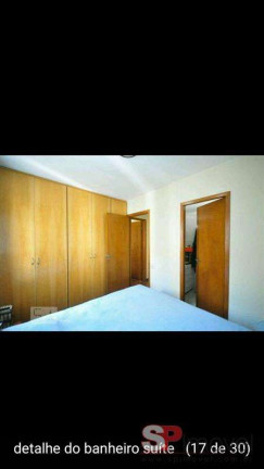 Imagem Apartamento com 3 Quartos à Venda, 75 m² em Jardim Ampliação - São Paulo Imagem Apartamento com 3 Quartos à Venda, 75 m² em Jardim Ampliação - São Paulo