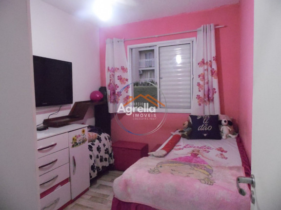 Imagem Imóvel com 2 Quartos à Venda, 46 m² em Condomínio Residencial Dos Manacás - Mogi Mirim Imagem Imóvel com 2 Quartos à Venda, 46 m² em Condomínio Residencial Dos Manacás - Mogi Mirim