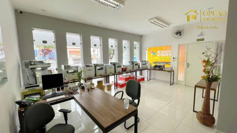 Imagem Casa com 3 Quartos à Venda, 298 m² em Centro - Itu Imagem Casa com 3 Quartos à Venda, 298 m² em Centro - Itu