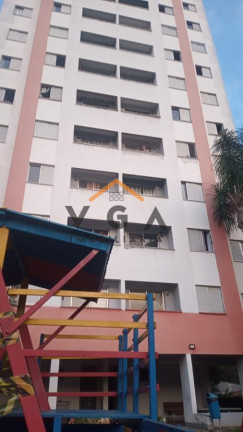 Imagem Apartamento com 2 Quartos à Venda, 45 m² em Jardim Santa Terezinha (zona Leste) - São Paulo Imagem Apartamento com 2 Quartos à Venda, 45 m² em Jardim Santa Terezinha (zona Leste) - São Paulo