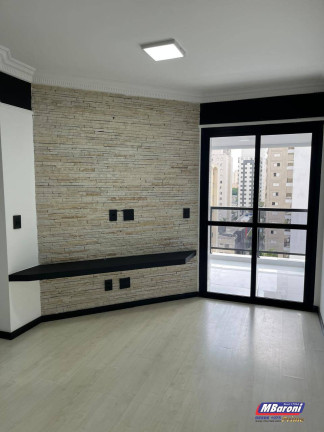 Imagem Apartamento com 2 Quartos à Venda, 56 m² em Indianópolis - São Paulo Imagem Apartamento com 2 Quartos à Venda, 56 m² em Indianópolis - São Paulo