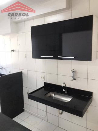 Imagem Apartamento com 2 Quartos para Alugar, 55 m² em Ponte De São João - Jundiaí Imagem Apartamento com 2 Quartos para Alugar, 55 m² em Ponte De São João - Jundiaí