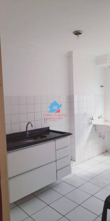 Imagem Apartamento com 2 Quartos à Venda, 47 m² em Sítios Frutal - Valinhos Imagem Apartamento com 2 Quartos à Venda, 47 m² em Sítios Frutal - Valinhos