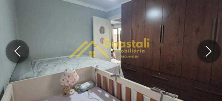 Imagem Apartamento com 2 Quartos para Alugar, 52 m² em Pompéia - Piracicaba