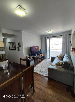 Imagem Apartamento com 2 Quartos à Venda, 63 m² em Vila Anglo Brasileira - São Paulo Imagem Apartamento com 2 Quartos à Venda, 63 m² em Vila Anglo Brasileira - São Paulo