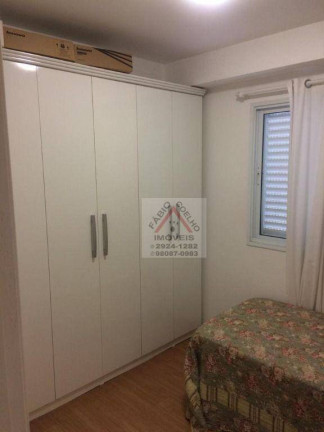 Imagem Apartamento com 2 Quartos à Venda, 66 m² em Moema índios - São Paulo Imagem Apartamento com 2 Quartos à Venda, 66 m² em Moema índios - São Paulo