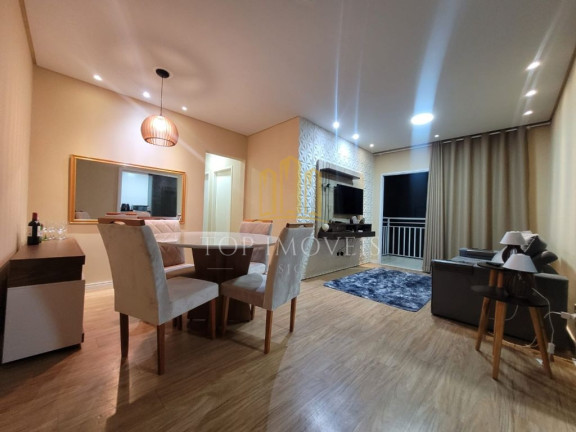 Imagem Apartamento com 2 Quartos à Venda, 63 m² em Jardim América - São José Dos Campos