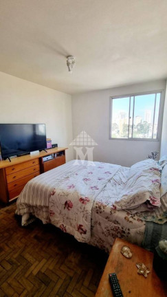 Imagem Apartamento com 2 Quartos à Venda, 95 m² em Paraíso - São Paulo Imagem Apartamento com 2 Quartos à Venda, 95 m² em Paraíso - São Paulo