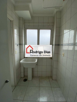 Imagem Apartamento com 2 Quartos à Venda, 80 m² em Vila Vianelo - Jundiaí
