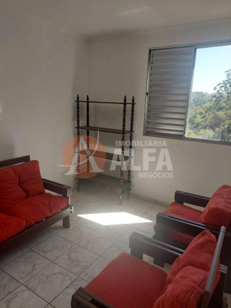 Imagem Apartamento com 2 Quartos à Venda, 60 m² em Jardim Caiapiá - Cotia Imagem Apartamento com 2 Quartos à Venda, 60 m² em Jardim Caiapiá - Cotia