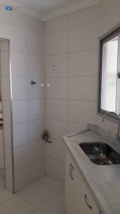 Imagem Apartamento com 1 Quarto à Venda, 45 m² em Cambuí - Campinas Imagem Apartamento com 1 Quarto à Venda, 45 m² em Cambuí - Campinas
