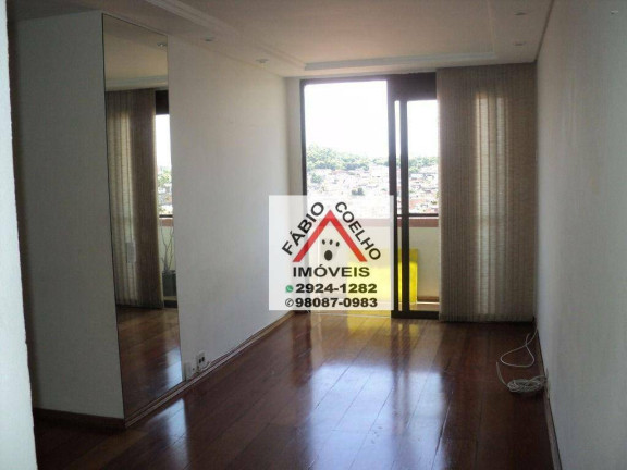 Imagem Apartamento com 2 Quartos à Venda, 55 m² em Morumbi - São Paulo Imagem Apartamento com 2 Quartos à Venda, 55 m² em Morumbi - São Paulo