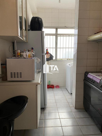 Imagem Imóvel com 2 Quartos à Venda, 62 m² em Vila Industrial - Campinas Imagem Imóvel com 2 Quartos à Venda, 62 m² em Vila Industrial - Campinas
