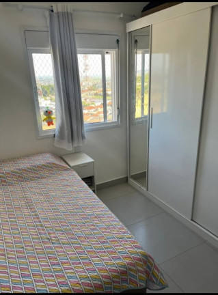 Imagem Apartamento com 2 Quartos à Venda, 180 m² em Residencial Parque Granja Cecília B - Bauru Imagem Apartamento com 2 Quartos à Venda, 180 m² em Residencial Parque Granja Cecília B - Bauru
