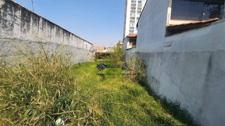 Imagem Terreno à Venda, 272 m² em Vila Endres - Guarulhos Imagem Terreno à Venda, 272 m² em Vila Endres - Guarulhos