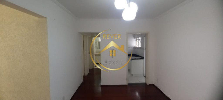 Imagem Apartamento com 2 Quartos à Venda, 83 m² em Centro - Campinas Imagem Apartamento com 2 Quartos à Venda, 83 m² em Centro - Campinas