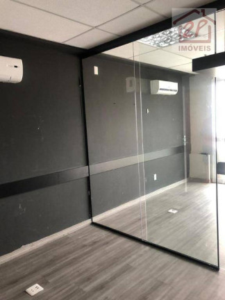 Imagem Sala Comercial à Venda, 50 m² em Pinheiros - São Paulo Imagem Sala Comercial à Venda, 50 m² em Pinheiros - São Paulo