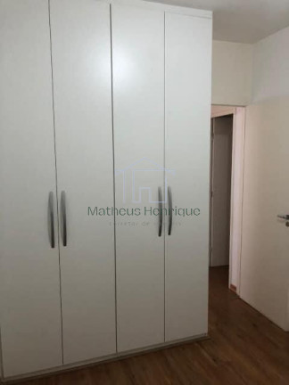 Imagem Apartamento com 2 Quartos à Venda, 55 m² em Vila Municipal - Jundiaí