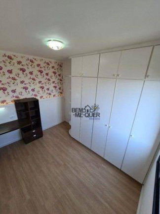 Imagem Apartamento com 2 Quartos à Venda, 54 m² em Freguesia Do ó - São Paulo Imagem Apartamento com 2 Quartos à Venda, 54 m² em Freguesia Do ó - São Paulo