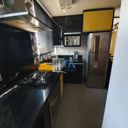 Imagem Imóvel com 1 Quarto à Venda, 49 m² em Bonfim - Campinas Imagem Imóvel com 1 Quarto à Venda, 49 m² em Bonfim - Campinas