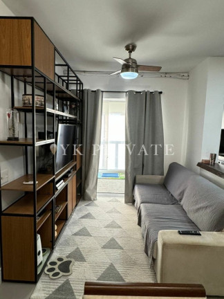 Imagem Apartamento com 2 Quartos à Venda, 69 m² em Perdizes - São Paulo