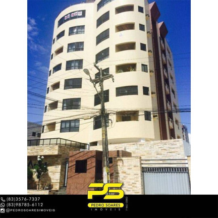 Imagem Apartamento com 3 Quartos à Venda, 110 m² em Manaíra - João Pessoa Imagem Apartamento com 3 Quartos à Venda, 110 m² em Manaíra - João Pessoa