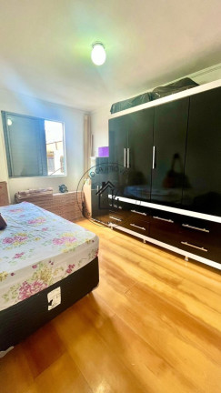 Imagem Apartamento com 2 Quartos à Venda, 56 m² em Parque Ipê - São Paulo Imagem Apartamento com 2 Quartos à Venda, 56 m² em Parque Ipê - São Paulo