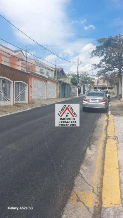 Imagem Sobrado com 4 Quartos à Venda, 500 m² em Campo Grande - São Paulo Imagem Sobrado com 4 Quartos à Venda, 500 m² em Campo Grande - São Paulo