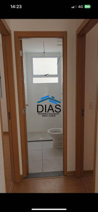 Imagem Apartamento com 2 Quartos à Venda, 68 m² em Altos Do Jaraguá - Araraquara Imagem Apartamento com 2 Quartos à Venda, 68 m² em Altos Do Jaraguá - Araraquara