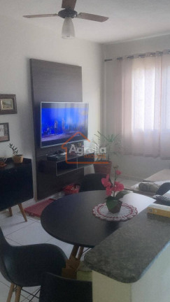 Imagem Imóvel com 2 Quartos à Venda, 60 m² em Condomínio Recanto Dos Pássaros - Mogi Guaçu Imagem Imóvel com 2 Quartos à Venda, 60 m² em Condomínio Recanto Dos Pássaros - Mogi Guaçu