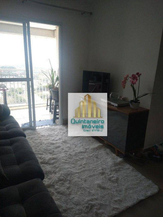Imagem Apartamento com 3 Quartos à Venda, 72 m² em Vila Nossa Senhora De Fátima - Guarulhos Imagem Apartamento com 3 Quartos à Venda, 72 m² em Vila Nossa Senhora De Fátima - Guarulhos